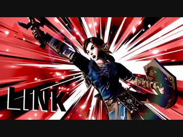 愛に生きる大乱闘スマッシュブラザーズSPECIAL part5