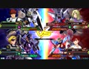 20181202　ベルガ・ニューVSレジェンド・トライバーニング　シャッフル