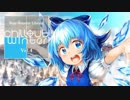 【C95】Chillout Winter -Four Seasons Library vol.4-/少女理論観測所 試聴動画