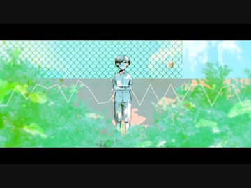 ハカセの抜け殻 ／ GUMI - aquabug