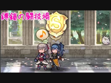 【700前後】ばくさ