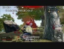 【OPR】18/12/11 PUBGPARK SANHOK #7 3/5