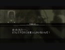 【MGS3】スネーク  ゲテイーター無線 [白燐手榴弾]