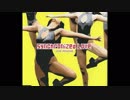 Synchronized Love Millennium - ジョー・リノイエ