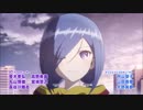 RELEASE THE SPYCE OP 新ver.