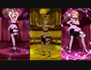[ミリシタ] 花ざかりWeekend✿ MV このみ ソロEdit