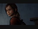 【The Last of Us】神ゲーと名高いラストオブアスを初見実況 Part4
