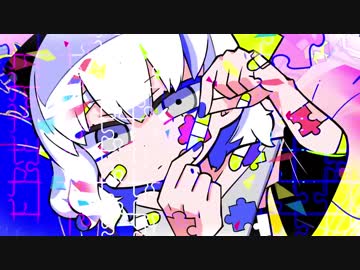 ۞黎羅(Leira)　『ジグソーパズル』　歌ってみた