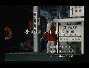 くまうた　（5124）「昔のコント番組」　唄：嵐山クマ男（夫）