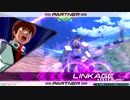 EXVS2  テスト動画