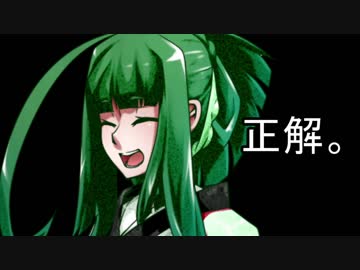 終ボイロデュエマ部１