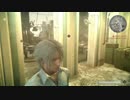 FINAL FANTASY XV 戦友 時限：レスタルムへの侵略者３ ☆☽part３２