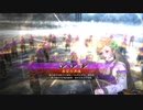 【三国志大戦】どさくさに紛れて希望の声援20（十二州）【VS天女入り臨機応変】