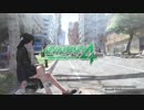 絶体絶命都市４＋夏物語　Part１