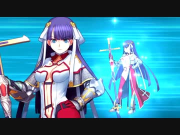 【FGO】マルタ リニューアル版宝具＋EXモーションまとめ『愛知らぬ哀しき竜よ』【Fate/Grand Order】