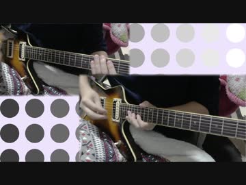 【うちのメイドがウザすぎる！】鵜飼みどりが出てくる時のBGMをギターで弾いてみた