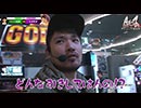 As-1 GRAND PRIX　最強軍団決定トーナメント3rd　第16話(2/3)