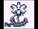 【実況】目指せ！一人前ディスカーへの道 Part23【ディスクリーチャーズ】
