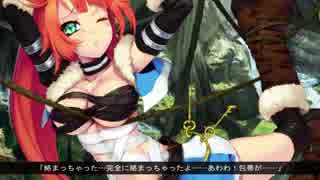 Heroine_Anthem_Zero_Episode_1_07