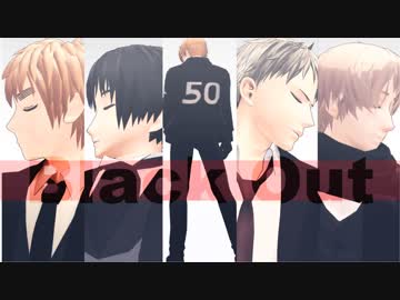 【APヘタリアMMD】Black Out【米英日露普】