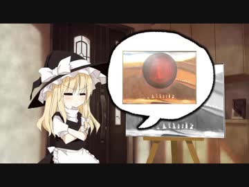 絵の具が買えないUDK姉貴