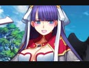 【FGO】マルタ追加ボイス『ケツァル・コアトルへ』クリスマス2018 ホーリー･サンバ･ナイト ～雪降る遺跡と少女騎士【Fate/Grand Order】