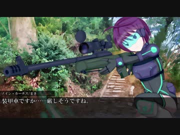 【ゆっくり&amp;VOICEROID】アカデミアⅠ年戦争1-5【DX3rd】