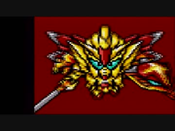 【ゆっくり実況】ナイトガンダム物語 大いなる遺産　最終回　裏技・バグ技を活用してスダ・ドアカ ワールドを救う