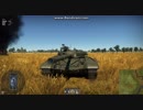 T-72A