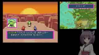 きりたんのなく頃に part12　【ポケダン青】