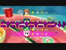 【3人実況】わいわい仲良くスーパーマリオパーティ　Part９