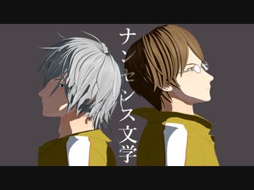人気の 柳生比呂士 動画 221本 ニコニコ動画