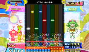 [ポップン]Lv40 ぼくらの16bit戦争 H