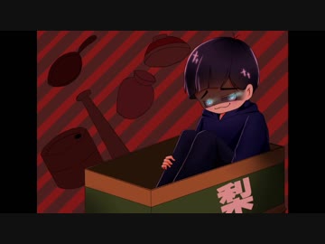 【描いてみた】カラ松で東京テディベア【おそ松さん】
