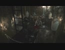 脳がとろけるバイオハザードHD【実況】part.28