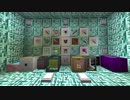 【Minecraft】Enigmatica 2 Expert攻略＃END【ゆっくり実況】