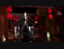 【MMD刀剣乱舞】マダママゴト【大包平】