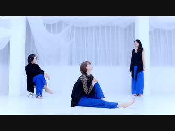 【わんくろりん】Lust Blue【オリジナル振付】