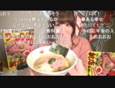 さきらめ10-2