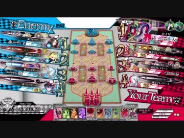 【wlw】ワンダーマグス13【EX00:対面シュネー・ヴィッツェン】