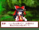 東方浮遊草子11【東方日常小劇】