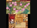 【初見ノーリセ】 ファイアーエムブレムif 暗夜ルナ Part101 24章-1