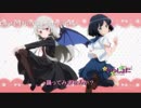 と/な/り/の/吸/血/鬼/さ/ん 第9話 OP歌詞コメントキャプチャ