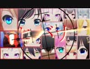 【MMD】色々なVtuber達で「ヒバナ」【バーチャルYouTuber】【1080p】