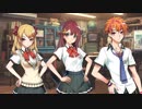 【実況】美少女達と怪奇事件の謎【ワールドエンド・シンドローム】Part5