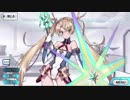 【FGO】ブラダマンテ召喚&マイルーム会話&戦闘モーションまとめ【Fate/Grand Order】