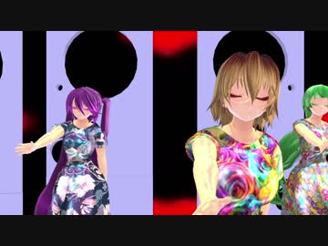 【MMD】独りんぼエンヴィー【かおる歌みた】