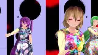 【MMD】独りんぼエンヴィー【かおる歌みた】
