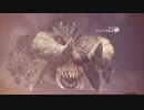 【初見】操作もわからぬど素人が狩りに出掛けてみた【MHW】第20狩猟