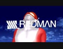 赤いアイツがやってきたぞっ【修正版】　【SSSS.REDMAN】